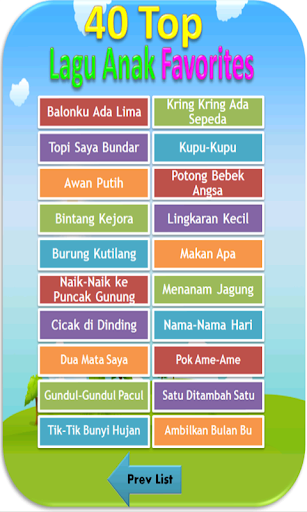 免費下載教育APP|Lagu Anak Indonesia app開箱文|APP開箱王