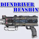 Cover Image of Скачать Diendriver Henshin 1.0.2 APK