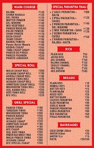 The Koolcha Station menu 1