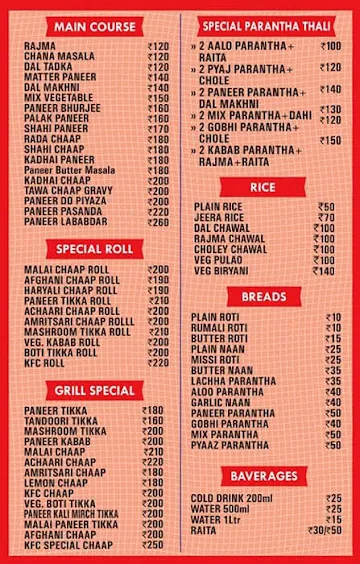 The Koolcha Station menu 