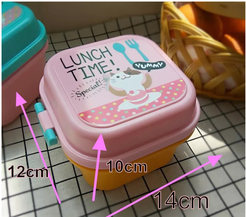 Boîte de collation pour enfants animaux mignons
