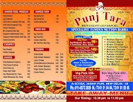 Panj Taara menu 1