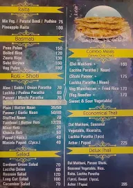 Hukum Restaurant menu 6