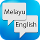 Download Melayu Inggeris Penterjemah For PC Windows and Mac 1.0