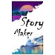 Story Maker, Story Art & Story Creator, Editor App