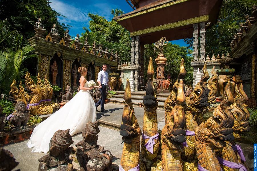 Fotógrafo de bodas Dimas Frolov (dimasfrolov). Foto del 10 de agosto 2018