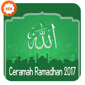 MP3 Ceramah Ramadhan 2017  Icon