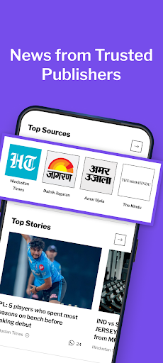 Screenshot Dailyhunt Xpresso News Cricket