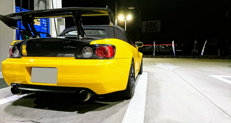 S2000の夜のオープンドライブ・癒しの時間に関するカスタム事例の投稿画像2枚目