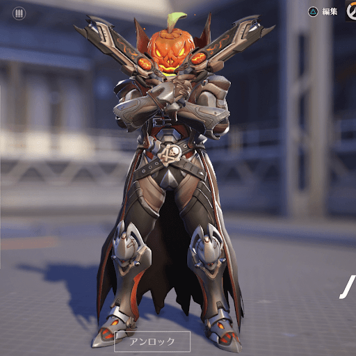  Reaper Skin 