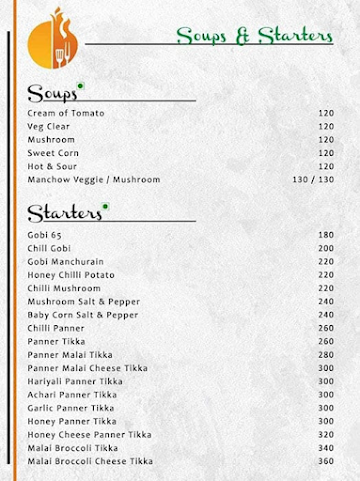 Sungrilla menu 