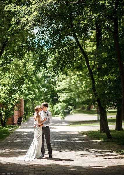 Fotógrafo de bodas Ivan Shenec (ivanshenets). Foto del 20 de julio 2016