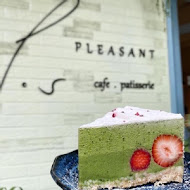 愜意Pleasant cafe