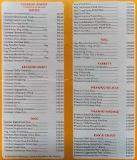 Cafe Maaz menu 6