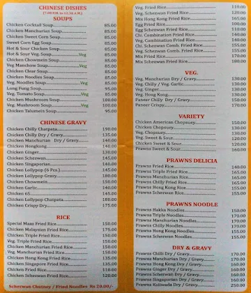 Cafe Maaz menu 