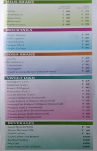 Sham Sweets & Snacks menu 7