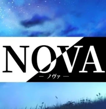 NOVA(YouTuber)