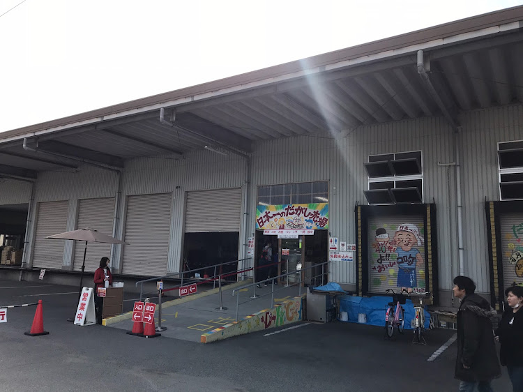 CR-Zの岡山県・駄菓子屋・道の駅巡りに関するカスタム事例の投稿画像2枚目