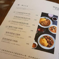 圖書館對面 Duimin cafe & deli