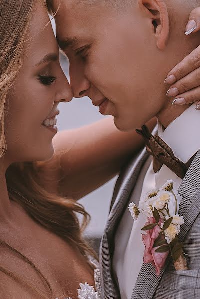 Photographe de mariage Anastasiya Naumova (naumova). Photo du 5 octobre 2020