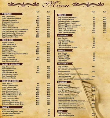 The Taste Factory! menu 