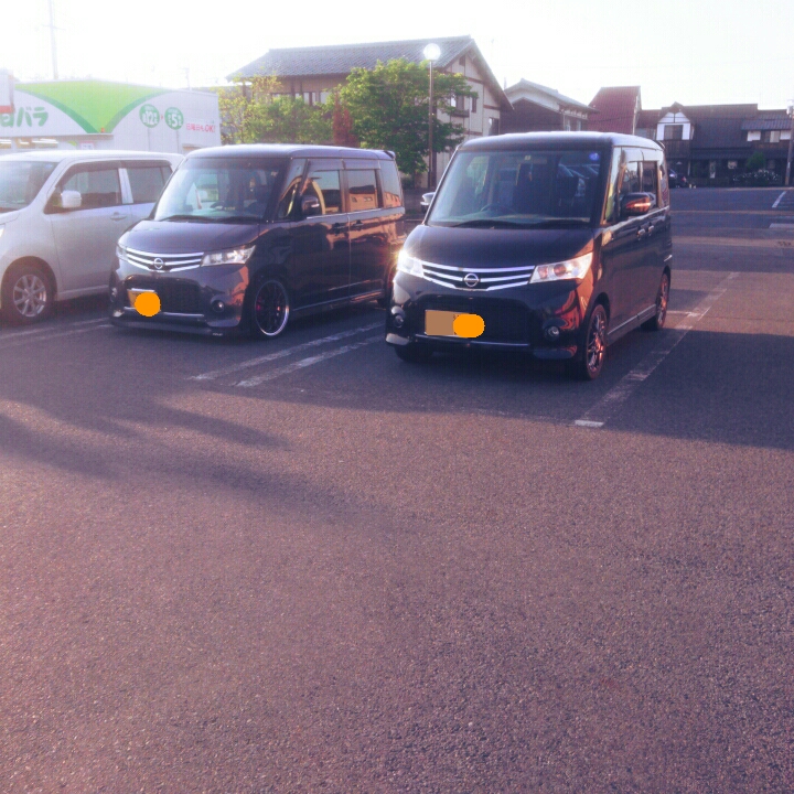 ルークスの同じ車が有ると撮ってしまう悪い癖笑・ドライブに関するカスタム事例の投稿画像1枚目