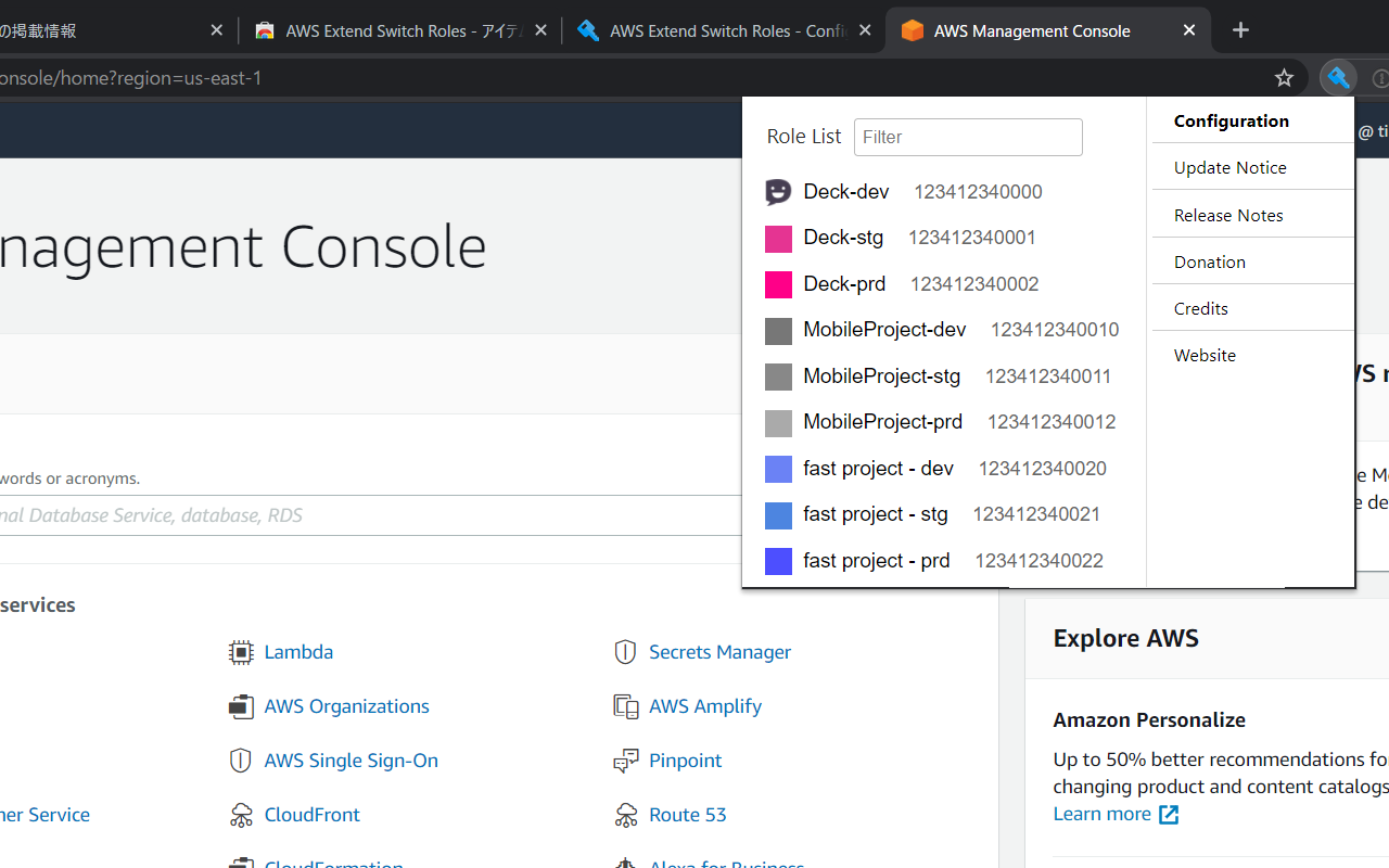 AWS Extend Switch Roles Preview image 1