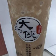 大俠台灣綠豆沙(精誠總店)