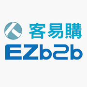 客易購EZb2b  Icon