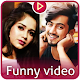 Download Funny Videos For Tik Tok Musically For PC Windows and Mac 1.0