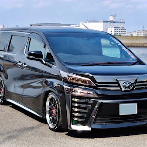 ヴェルファイア AGH30W