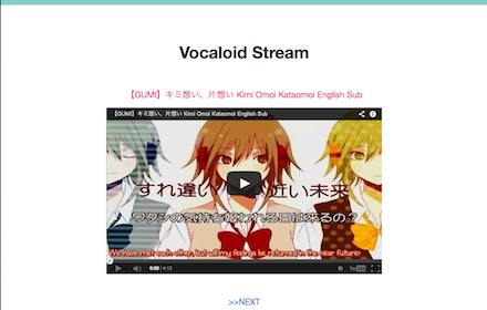 Vocaloid Stream small promo image