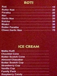 SP Dhaba menu 2