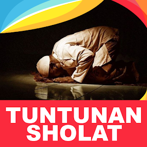 Tuntunan Sholat Lengkap  Icon