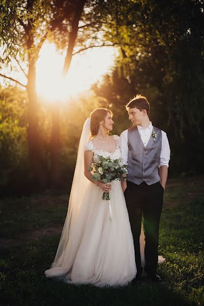 Wedding photographer Yana Drozd (drozdphoto). Photo of 11 December 2017