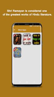 How to download Ramayan Sampoorna in Hindi patch 1.2 apk for bluestacks
