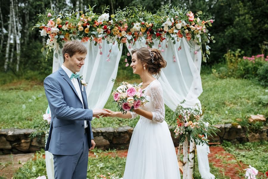 Fotógrafo de casamento Natalya Prostakova (prostakova). Foto de 3 de fevereiro 2017