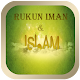 Download Rukun Iman & Islam For PC Windows and Mac 1.0