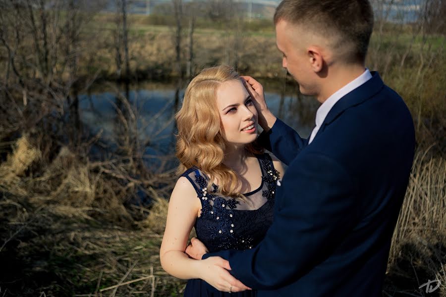 Fotografo di matrimoni Dmitriy Trifonov (trifonovda). Foto del 12 maggio 2018