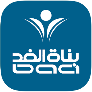 Download Bunat Alghad Academy For PC Windows and Mac