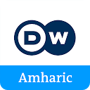 Herunterladen DW Amharic by AudioNow Digital Installieren Sie Neueste APK Downloader