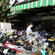 開元路無名虱目魚 ‧ 肉燥飯