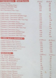 Unique Snacks House menu 5