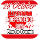 Download 26 october austria Independence day photo frame For PC Windows and Mac 1.0