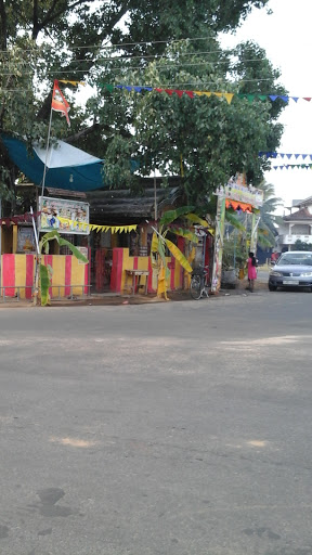 Sri Muthu Linga Vinayagar Temple