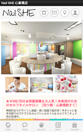 Nail SHE 心斎橋店