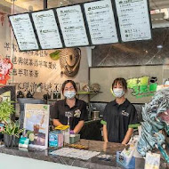 仙草凍3兄弟(東山店)