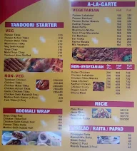 Moti Mahal menu 5