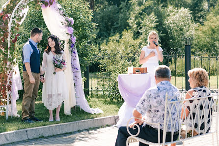 Wedding photographer Mikhail Novoselov (mixsur). Photo of 8 June 2019