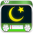 Islamic radios mobile app icon